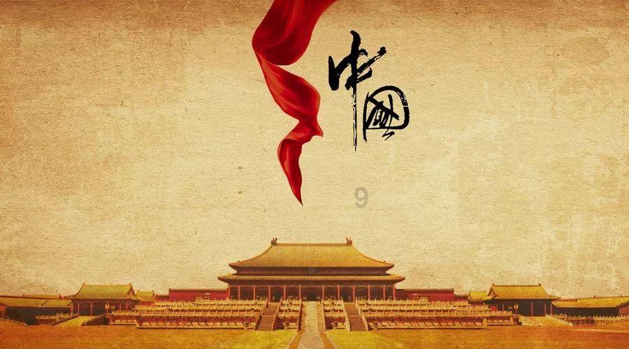 信酬制能否缓解物业矛盾